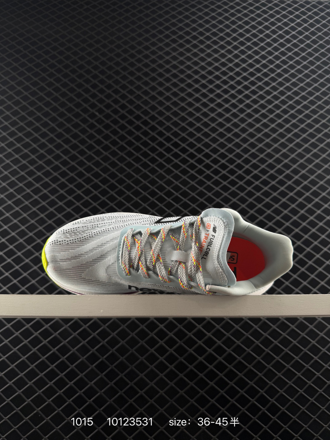 New Balance FuelCell Super Comp Trainer V2 NBV2